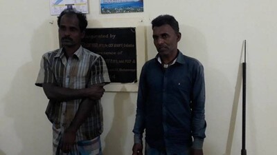 poachers-arrested-Chilika