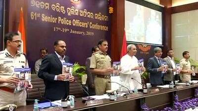 police-officer-conference