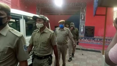 police-raid