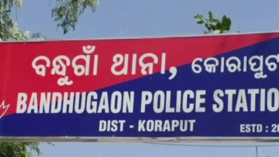 police-station