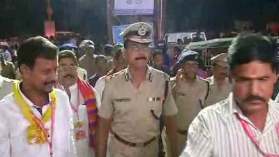 police-up-1