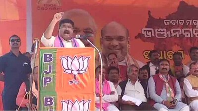 pradhan