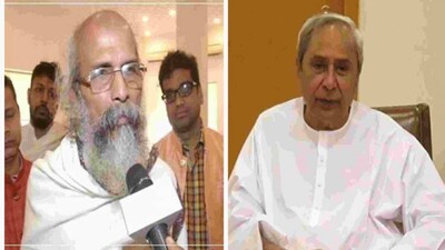 pratap-sarangi-naveen-patna