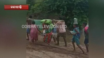Watch: Villagers Carry Pregnant Woman On Cot To Reach Ambulance In Absence of Road
