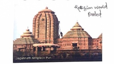 Puri Srimandir's Faulty Pic On IRCTC Programme Sparks Dissent