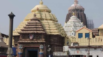 puri