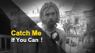 Naga Sadhu Sprints Into Puri Srimandir Bypassing Security | OTV News Naga Sadhu Sprints Into Puri Srimandir Bypassing Security | OTV News