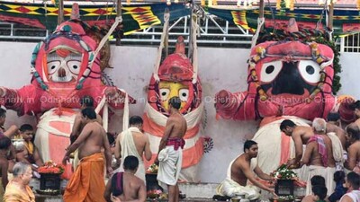 puri-rath