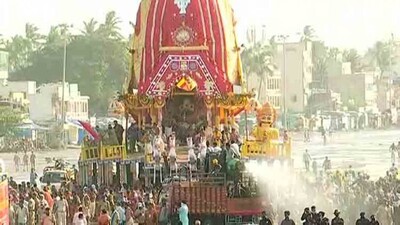 Rath Yatra