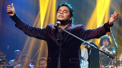 rahman