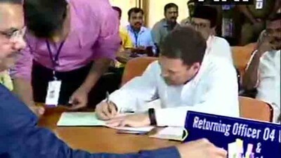 rahul