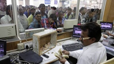 IRCTC railway train ticket booking