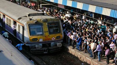 railways flexi fare