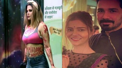 rakhi-sawant