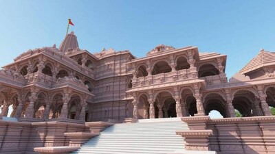 ram mandir
