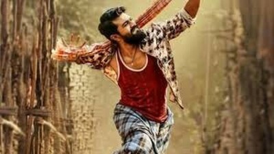 ramcharan