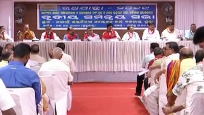 rath-yatra-coordination-meeting