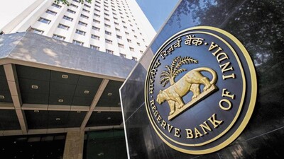 rbi