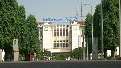 Odisha announces several benefits for teachers, staff of aided educational institutions