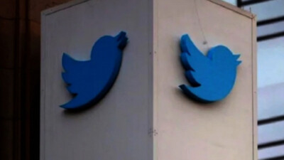Twitter 