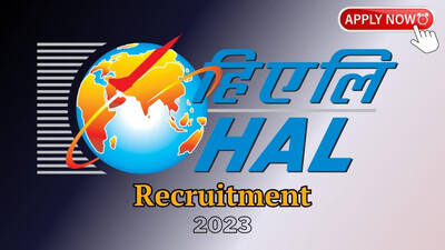HAL Recruitment 2023