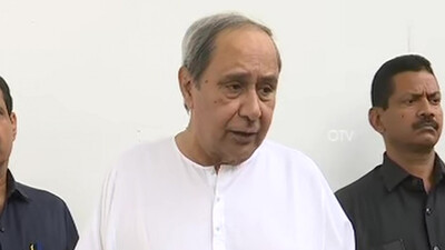 CM Naveen Patnaik