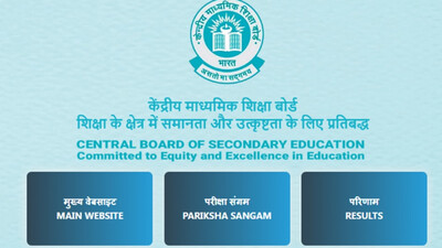 CBSE