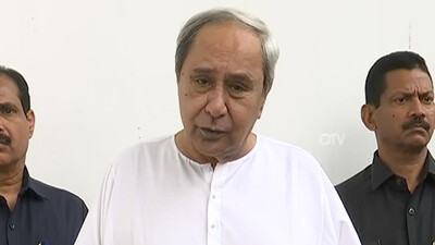 Odisha Govt launches third phase of BSKY scheme 