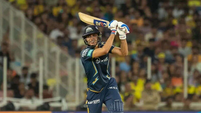 Shubman Gill