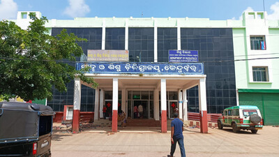 Keonjhar DHH