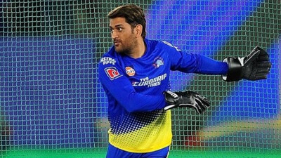 MS Dhoni 