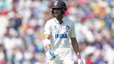 Shubman Gill 