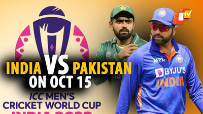 India vs Pakistan