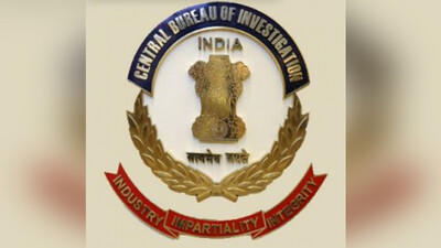 CBI