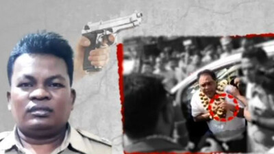 Naba Das murder case