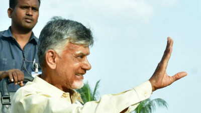 Chandrababu Naidu