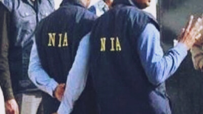 NIA