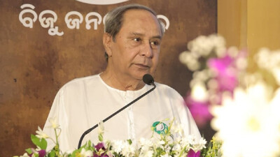 Odisha govt clears 19 investment projects worth Rs 3,663 cr
