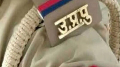 UP Police Recruitment