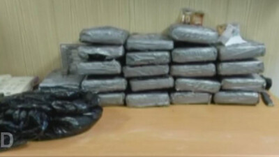 Cocaine Seized From Cargo Ship