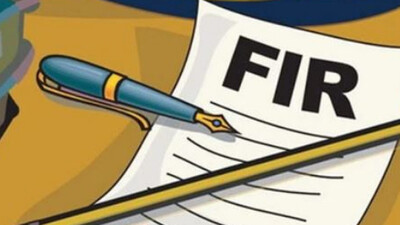 FIR