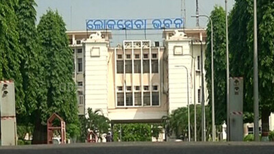Odisha Cabinet