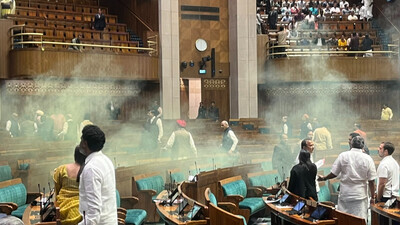 Parliament security breach case