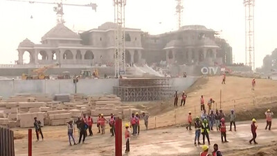 Ayodhya Ram Temple