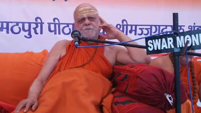 Dont convert holy places into tourist places: Puri Shankaracharya