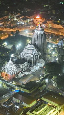 Aerial View Of Srimandir Parikrama Project