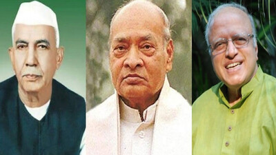 Chaudhary Charan Singh, Narasimha Rao, MS Swaminathan 