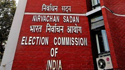 Election Commission