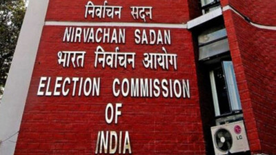  Election commission