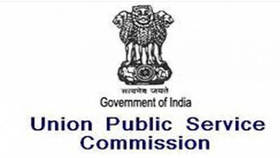 UPSC 